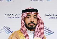 صورة ابتكار التطبيقات الرقمية عزّز جودة الخدمات الحكومية وسرعة وصولها للمستفيدين