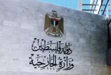 صورة الاحتلال يطيل أمد الحرب لإبادة المدنيين في غزة