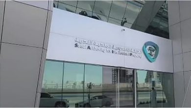 صورة التقرير الإحصائي للهيئة يوفر مؤشرات دقيقة لدعم صناع القرار