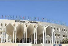 صورة بيان قمة القيادات الدينية يدعم مبادرة المملكة لحل الدولتين