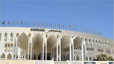 صورة بيان قمة القيادات الدينية يدعم مبادرة المملكة لحل الدولتين
