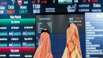 صورة السوق السعودي فقد زخم القوة الشرائية في المؤشر العام
