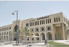 صورة الاستراتيجية الرقمية الشاملة خطوة نحو مدن ذكية ومستدامة في المنطقة
