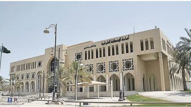 صورة الاستراتيجية الرقمية الشاملة خطوة نحو مدن ذكية ومستدامة في المنطقة
