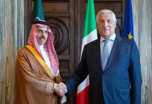 صورة المملكة وإيطاليا تدعوان لوقف فوري للحرب في غزة وتؤكدان رفض التهجير
