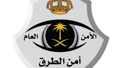 صورة القبض على شخصين لترويجهما 7905 أقراص خاضعة لتنظيم التداول الطبي بمنطقة مكة المكرمة