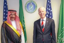 صورة وزير الصناعة يختتم زيارة رسمية إلى الولايات المتحدة