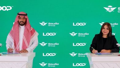 صورة مجموعة السعودية وشركة Loop يوقعان مذكرة تفاهم في مجال الاقتصاد الدائري لدعم الاستدامة
