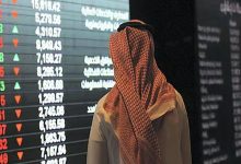 صورة بتداولات 3.1 مليارات ريال.. مؤشر سوق الأسهم السعودية يغلق منخفضًا