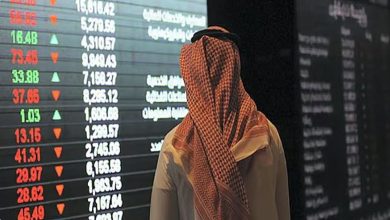 صورة بتداولات 3.1 مليارات ريال.. مؤشر سوق الأسهم السعودية يغلق منخفضًا
