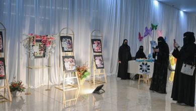 صورة غرفة الحدود الشمالية تطلق ملتقى تمكين المرأة الخامس بعرعر