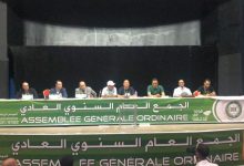 صورة أولمبيك خريبكة يؤجل جمعه العام العادي إلى منتصف غشت ويُشكّل لجنة لتصريف الأعمال