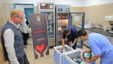 صورة الصحة: أدوية هيموفيليا وبلازما في طريقها إلى غزة