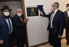 صورة أزمة دبلوماسية صامتة بين أبوظبي وتل أبيب بسبب سلوك سفير “إسرائيل”