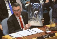 صورة ساعر: خطط الاعتراف بفلسطين اغتالت صفقة الرهائن