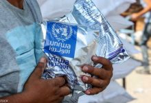 صورة الصين تقدم المنحة السنوية للأونروا بقيمة 1.5 مليون دولار