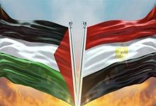 صورة بيان للرأي العام صادر عن شخصيات اعتبارية ومجتمعية وحقوقية فلسطينية