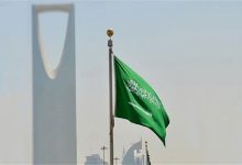صورة السعودية ترحب بموقف بريطانيا الساعي للاعتراف بالدولة الفلسطينية