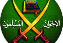 صورة إدارة ترامب تتجه لإعلان “الإخوان المسلمين” جماعة إرهابية..