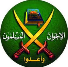 صورة إدارة ترامب تتجه لإعلان “الإخوان المسلمين” جماعة إرهابية..