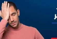 صورة عادات يومية مفاجئة تضر بارتفاع مستويات الكورتيزول وتسبب القلق