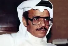 صورة الأصيل… مسلسل تلفزيوني قام ببطولته طلال مداح