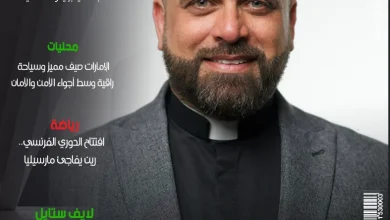صورة الأب صميم باليوس… من ضفاف بابل إلى فضاءات العالم: رسالة روح تتسع للإنسان كلّه