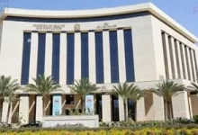 صورة وزارة الصحة تكشف علامات الإصابة بسرطان عنق الرحم