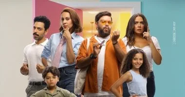 صورة فيلم ماما وبابا يحقق مليون جنيه في يوم عرضه الأول