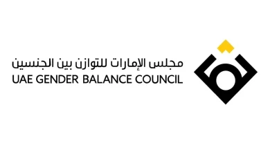 صورة مؤسسة دبي للمرأة تنظم “منتدى المرأة الإماراتية” برعاية منال بنت محمد وبحضور لطيفة بنت محمد