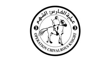 صورة المرحلة الثالثة من عملية الفارس الشهم تفتتح أضخم مشروع مياه في قطاع غزة