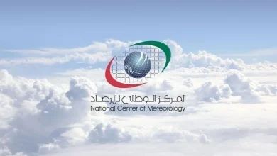 صورة الأرصاد: احتمال هطول أمطار