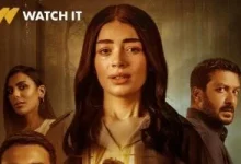 صورة عرض الحكاية الرابعة “هند” من مسلسل “ما تراه ليس كما يبدو” اليوم