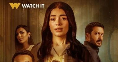 صورة عرض الحكاية الرابعة “هند” من مسلسل “ما تراه ليس كما يبدو” اليوم