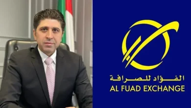 صورة حملة “أبشري حوران” تتلقى دعمًا سخيًا من شركة الفؤاد للصرافة