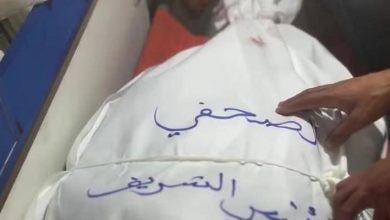 صورة فصائل المقاومة: اغتيال الصحفيين عملية غادرة لحجب صوت غزة