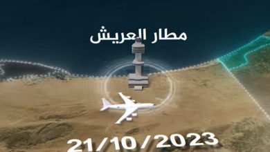 صورة الجيش المصري يوضح دوره في مساعدة أهالي غزة منذ بداية الحرب