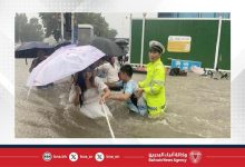 صورة أمطار غزيرة تسبب فيضانات وانهيارات أرضية في جنوب اليابان