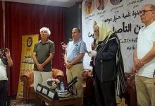صورة الوطنية لا تُقاس على أعتاب غزة