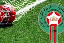 صورة العصبة تقرر تأجيل انطلاق البطولة بقسميها الأول والثاني وتمدد فترة الانتقالات الصيفية