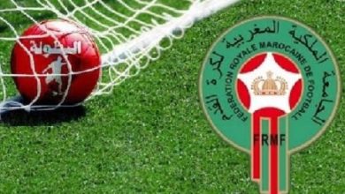 صورة العصبة تقرر تأجيل انطلاق البطولة بقسميها الأول والثاني وتمدد فترة الانتقالات الصيفية