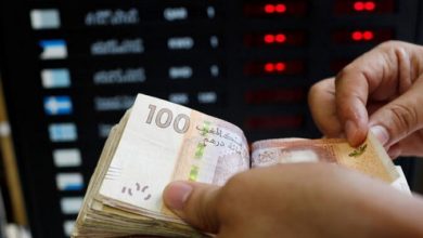 صورة الدرهم يرتفع مقابل الدولار وتراجع مقابل الأورو خلال الأسبوع الماضي وفق بنك المغرب