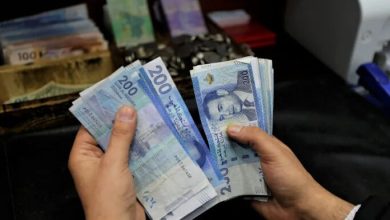 صورة تقرير يكشف هيمنة القروض الممنوحة للأسر داخل القطاع البنكي 
