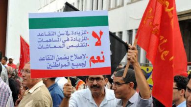 صورة قابلية أنظمة التقاعد للاستمرار على المدى الطويل لم تعرف تحسنا كبيرا