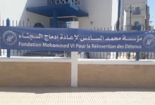 صورة معتقلون إسلاميون سابقون يعلنون احتجاجاً بالرباط ضد « خروقات » في برامج الإدماج