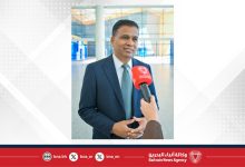 صورة قمة الشرق الأوسط للرابطة الدولية للاجتماعات والمؤتمرات تبرز مكانة مملكة البحرين المتنامية في صناعة الفعاليات العالمية