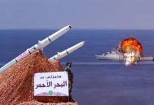 صورة صاروخ غامض يهزّ البحر الأحمر… هل دخلت الحرب مرحلة جديدة