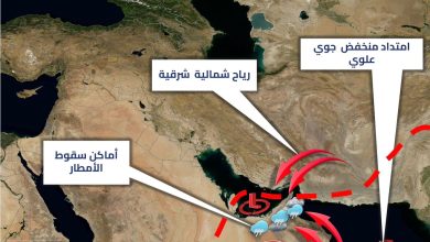 صورة أمطار رعدية مختلفة الشدة الأربعاء والخميس المقبلين