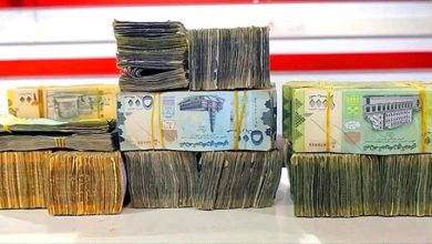 صورة آخر تحديث بأسعار الصرف مساء اليوم