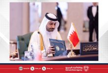 صورة جهاز الخدمة المدنية يشارك في الاجتماع التحضيري لوكلاء أجهزة الخدمة المدنية بدول مجلس التعاون